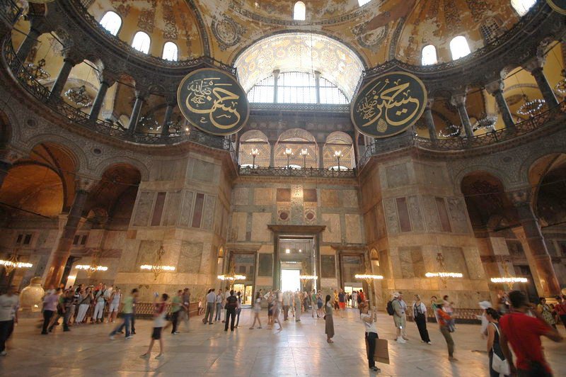 Constantinople, Hagia Sophia, Nave