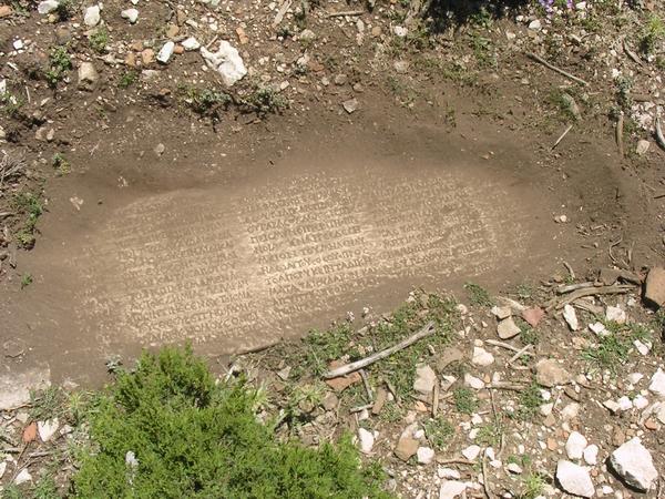 Oenoanda, Esplanade, inscription of Diogenes