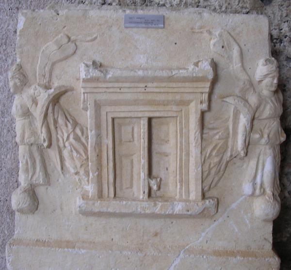 Side, Sarcophagus with a relief of a cat