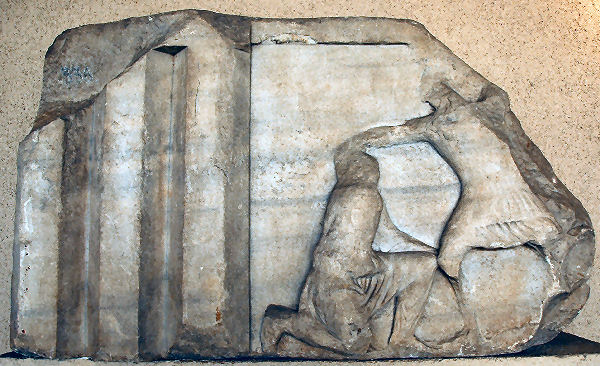 Troy VIII, Metope