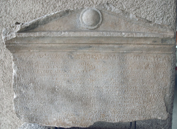 Troy VIII, Treaty between Troy and six other towns