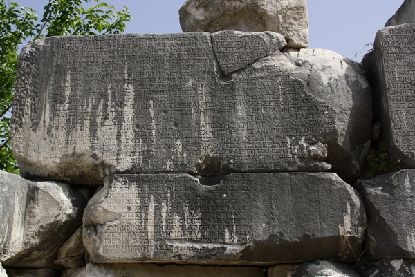 Stratonicea, Bouleuterion, inscription