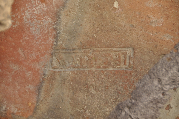 Kelheim, Rooftile of III Italica