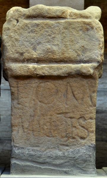Housesteads, Dedication to Jupiter by II Augusta