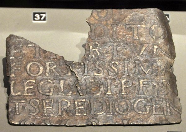 Komarom, Bronze inscription of I Adiutrix