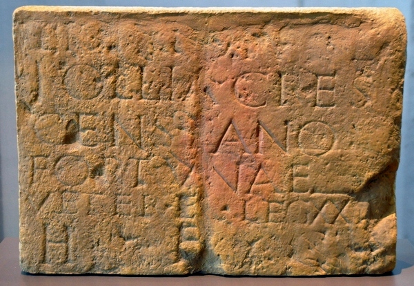 Xanten, Tombstone of Crescens