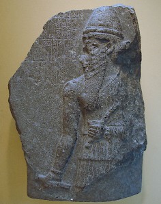 The Assyrian king Naram-Sin