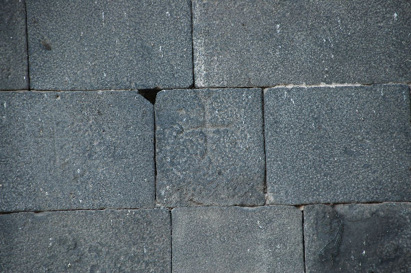 Amida, Harput Gate, Cross