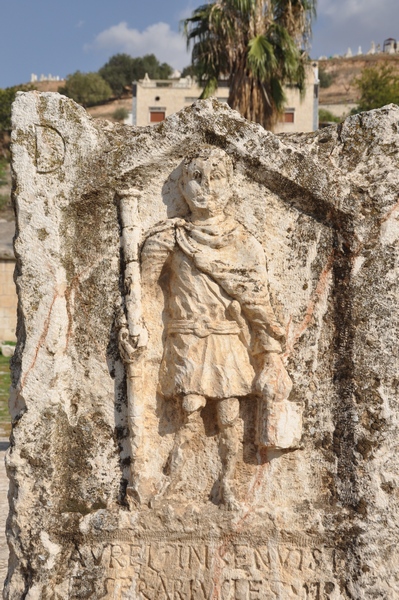 Apamea, Tombstone of Aurelius Ingenuus, tesserarius of II Parthica, fragment