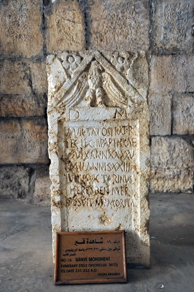 Apamea, Tombstone of Aurelius Tato, soldier of II Parthica