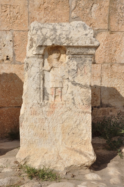 Apamea, Tombstone of Aurelius Mucianus, primus pilus of II Parthica