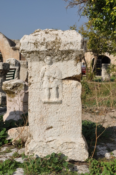 Apamea, Tombstone of Veranius Secundus, soldier of II Parthica