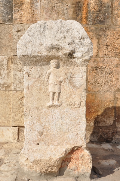 Apamea, Tombstone of Aelianus, soldier of II Parthica