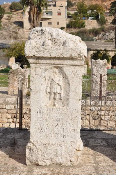 Apamea, Tombstone of Verinus Marinus, librarian of II Parthica