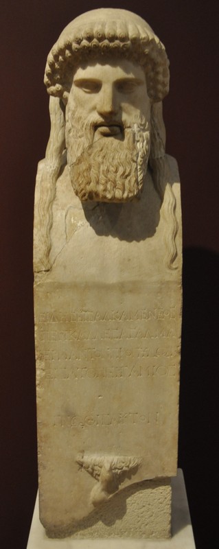 Pergamene copy of an Athenian herm