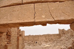 Qasr Bshir, gate inscription