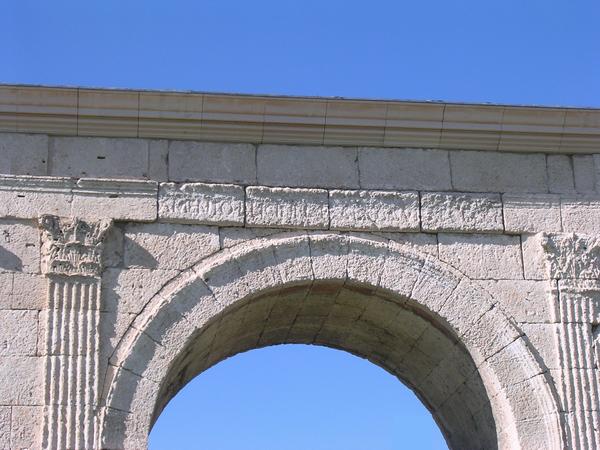 Arch of Bera (3)