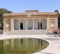 Yazd, modern Zoroastrian shrine