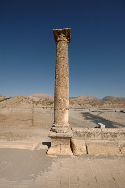 Cendere Bridge, Northeastern column