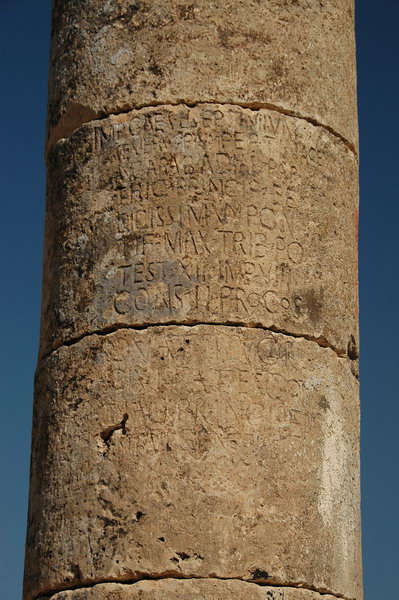Cendere Bridge, Southeastern column, dedication to Septimius Severus (1)