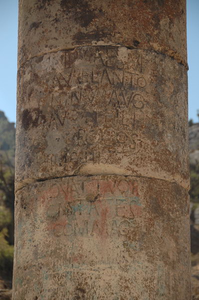 Cendere Bridge, Southwestern column, dedication to Caracalla