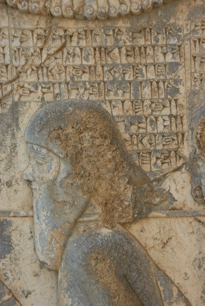 Behistun, Darius' relief, Phraortes