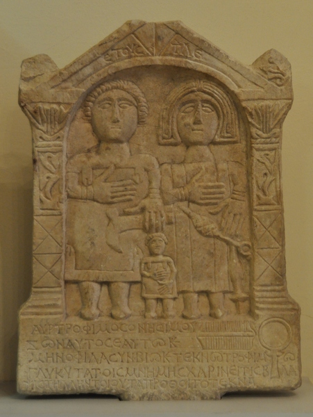 Phrygia, Tombstone of Trophimus