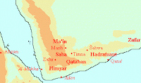 Ancient Yemen
