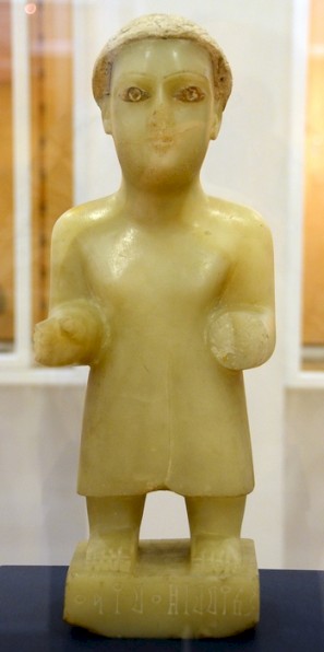Statue of a man from Timna
