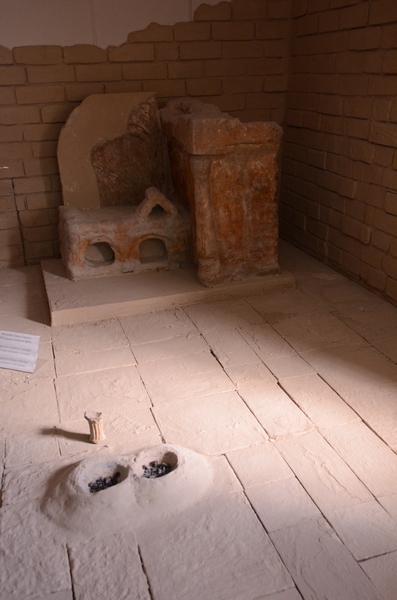 Afrosiab, Zoroastrian fire altar