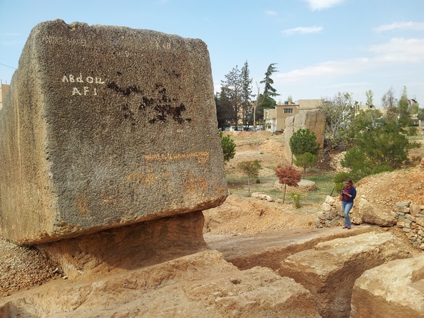 Baalbek, Hajar al-Hibla with person