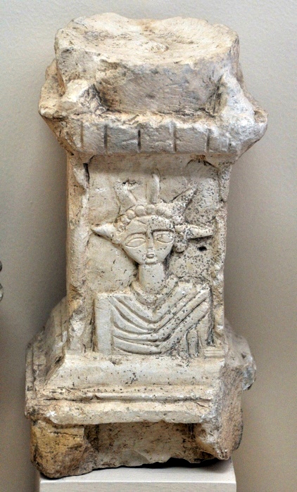 Arykanda, Altar for Helios