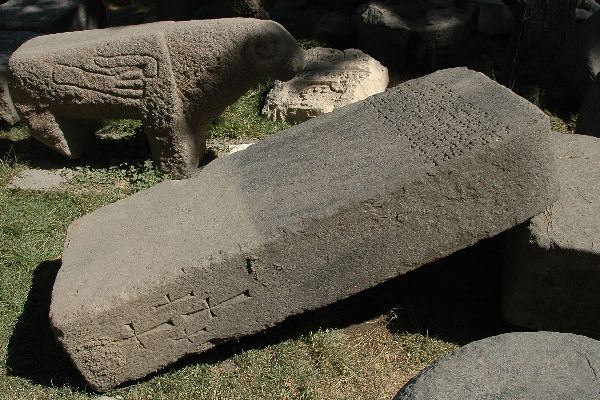 Armenian tombstone with an Urartian inscription