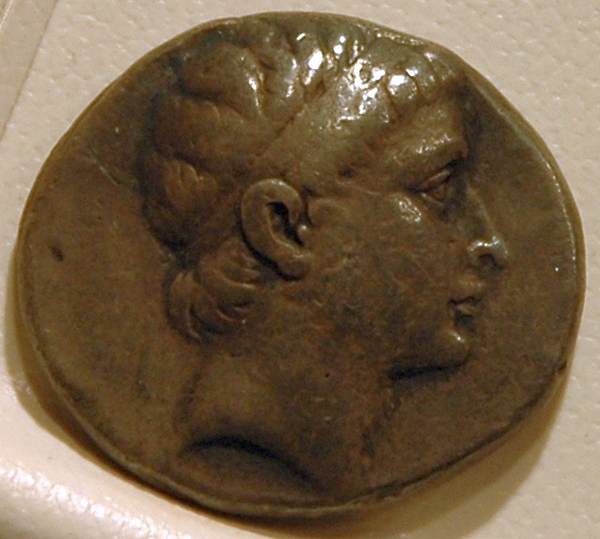 Seleucus II Callinicus, coin