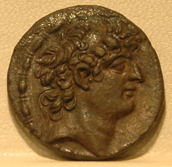 Antiochus X Eusebes Philopator, coin