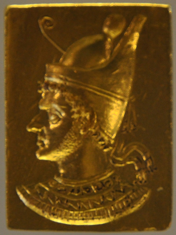 Ptolemy XI Alexander, seal