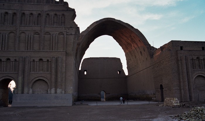 Ctesiphon, Iwan (1)