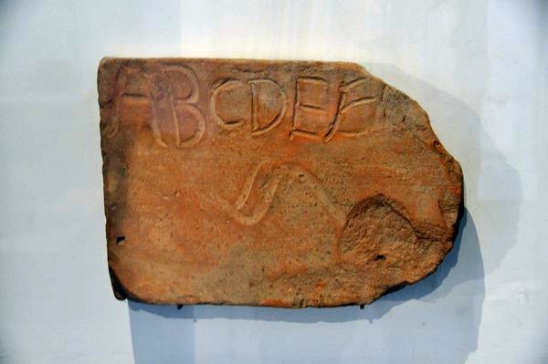 Viminacium, Inscription of the alphabet