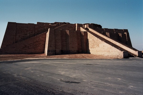 Ur, Ziggurat