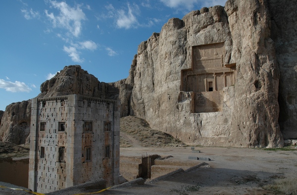 Naqš-e Rustam, Ka'bah-e Zardusht and Achaemenid tomb I
