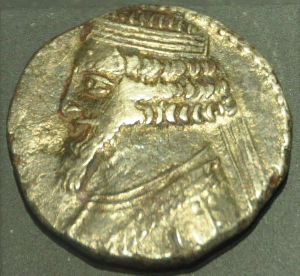 Tiridates I, coin