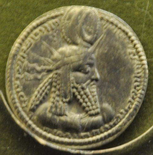 Bahram I, coin