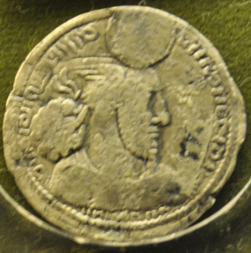 Bahram II, coin