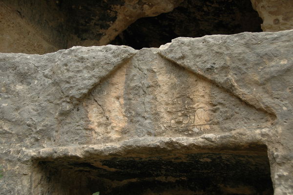 Seleucia in Pieria, Beșikli Mausoleum, Illegible inscription