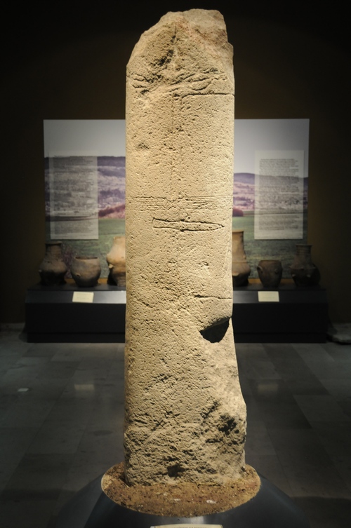 Belogradets, Cimmerian tombstone