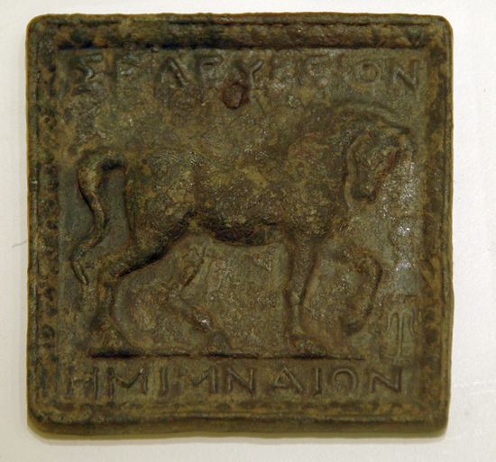 Seleucia in Pieria, Weight of half a mina (horse)