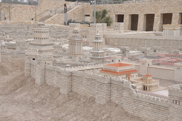 Jerusalem, Citadel, Model