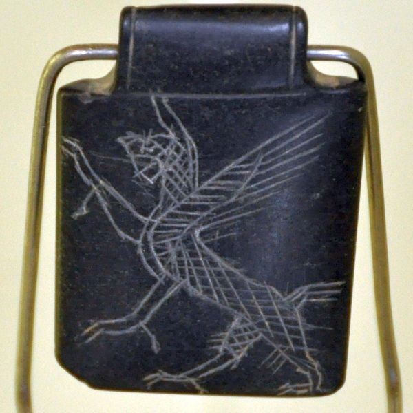 Griffin on an Assyrian amulet