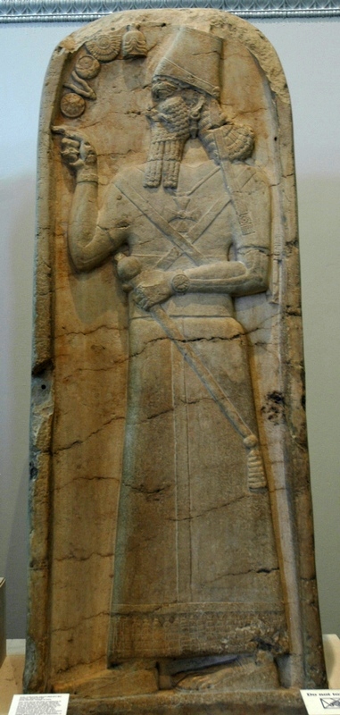 Nimrud, Temple of Nabu, Šamši-Adad V