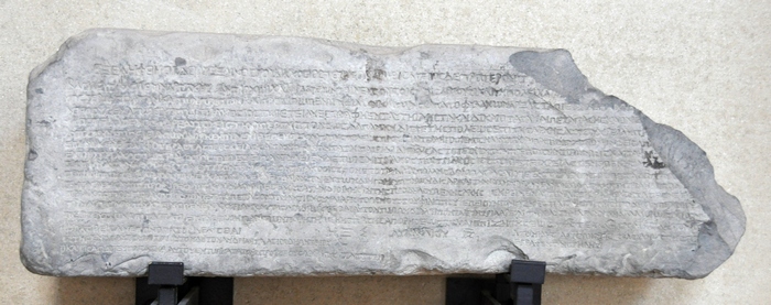 Susa, Letter from Artabanus II
